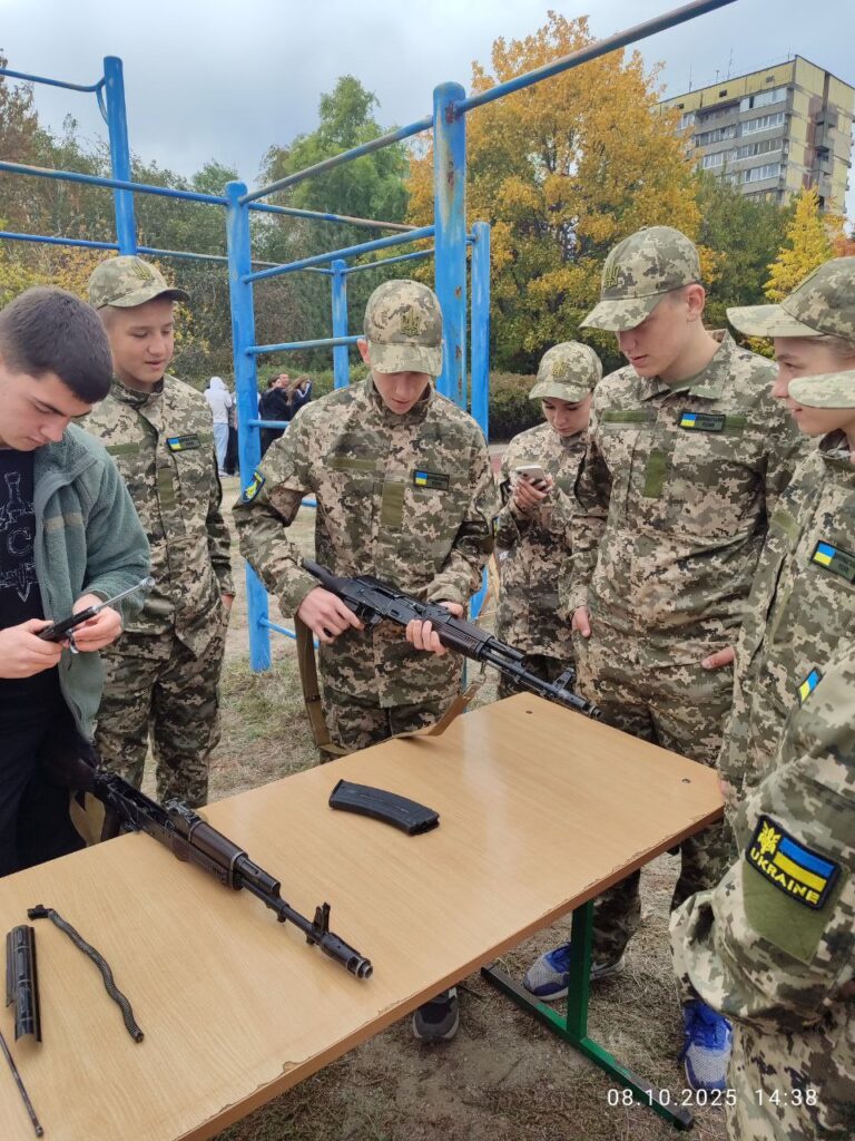 Возможно, это изображение текст «UKRAINE UKRAINE UKR 08.10.2025 14:38»