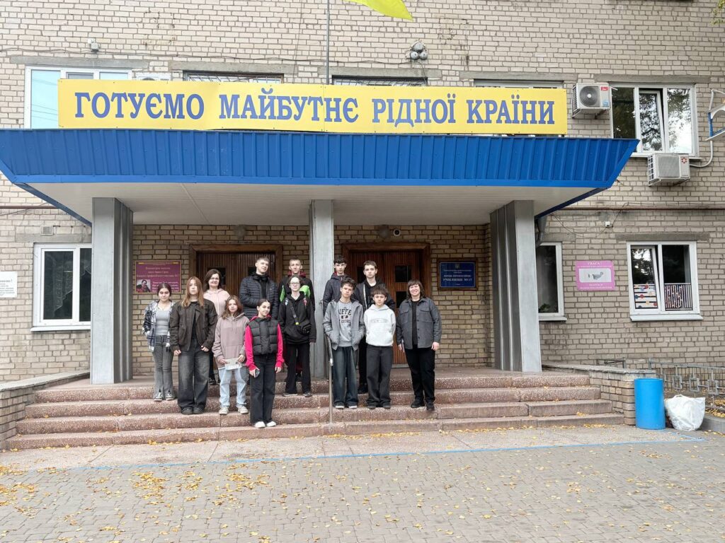 Возможно, это изображение текст
