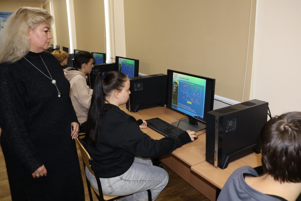 Возможно, это изображение учеба