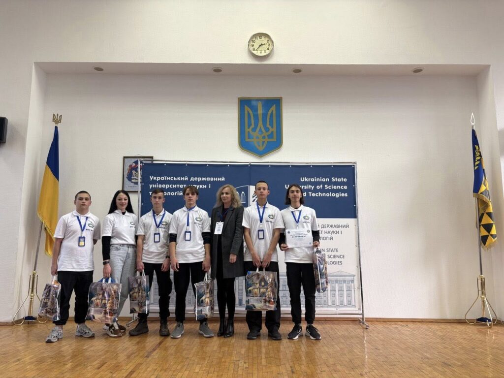 Возможно, это изображение текст "Dlg yKpaHcbKийAepжoBHий yKpaйHcbKий AepжaBHий yHиBepcиTeT nyKи 3лο.й Ukrainian State rsity rsityof fScience Technologies 0 0 w AePЖABHИЙ THAKИ ЛOrИ NSTATE STATE SCIENCE LOGIES"