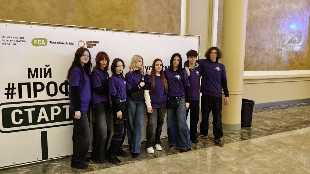 Возможно, это изображение текст "MIHICTEPCTBO ocBиTи HAyKи yKPAЙHИ FCA Finn Church FinnChurchAid Aid MΙЙ #nPOФ CTAPT"