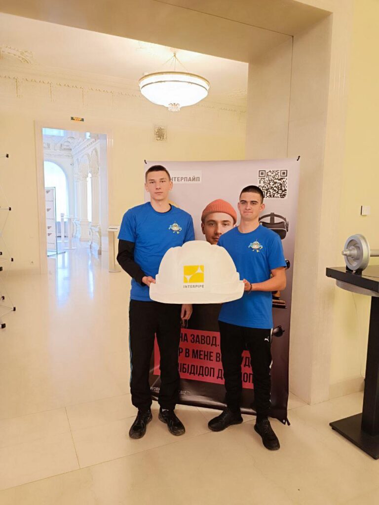 Возможно, это изображение текст "TEPnAЙn 口究口 食然器 INTERPIPE PBMEHE 6AAOnA ハオ"