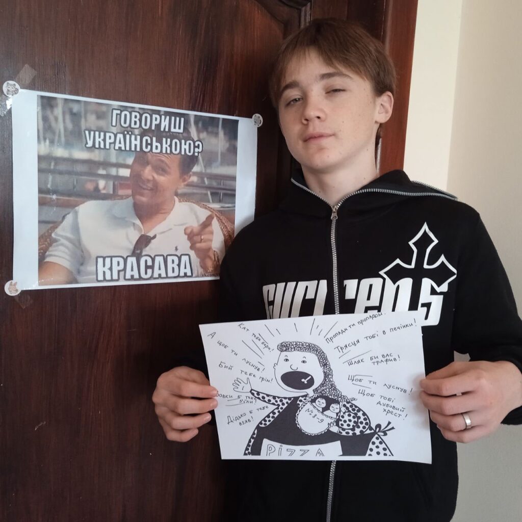 Возможно, это иллюстрация (текст)