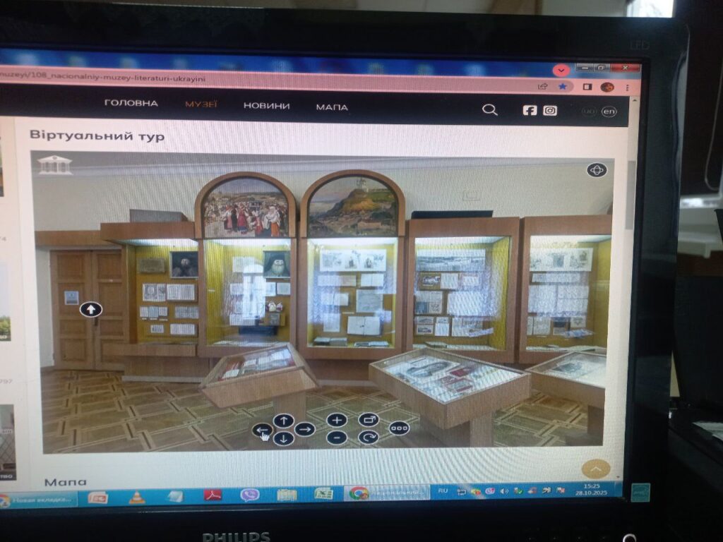 Возможно, это изображение телевизор и текст