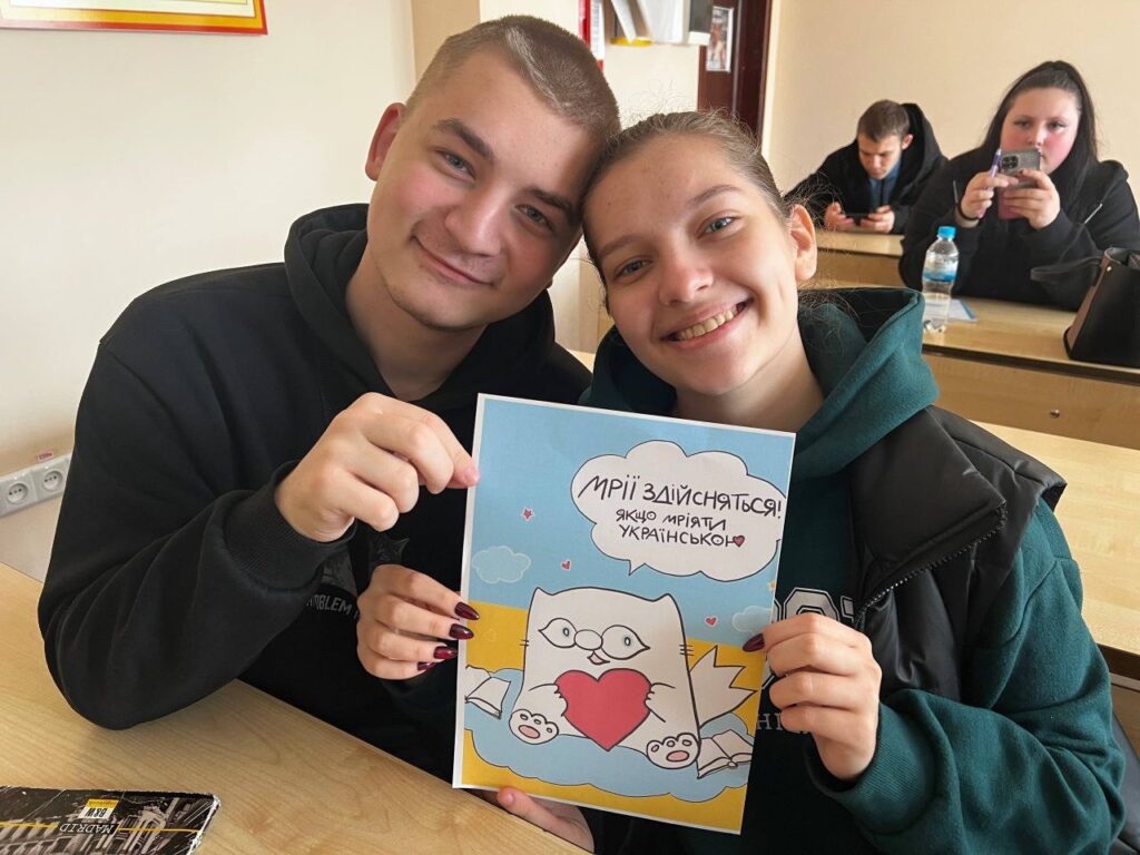 Возможно, это изображение текст