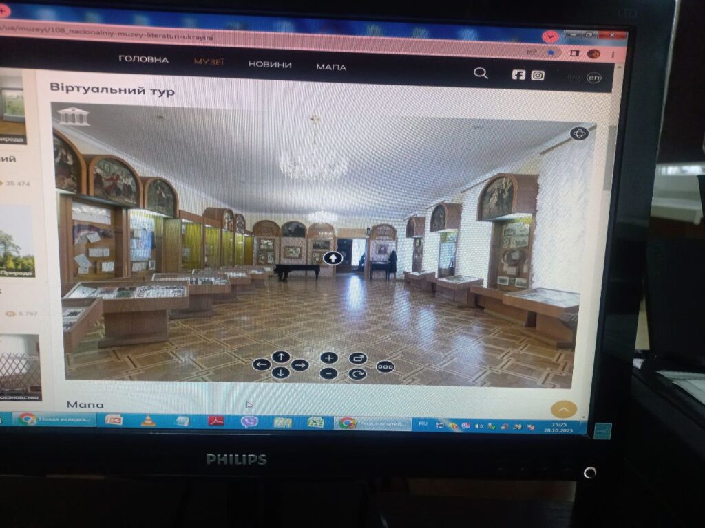 Возможно, это изображение текст