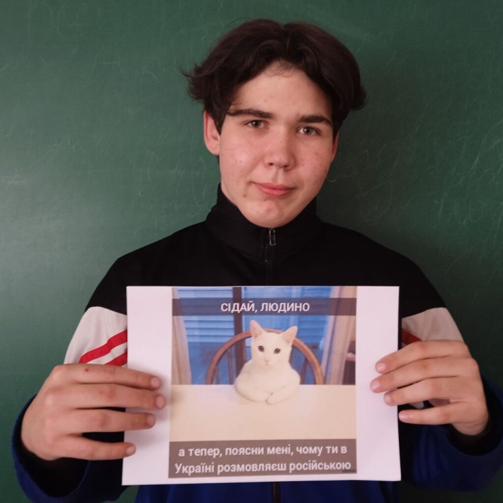 Возможно, это изображение кот и текст