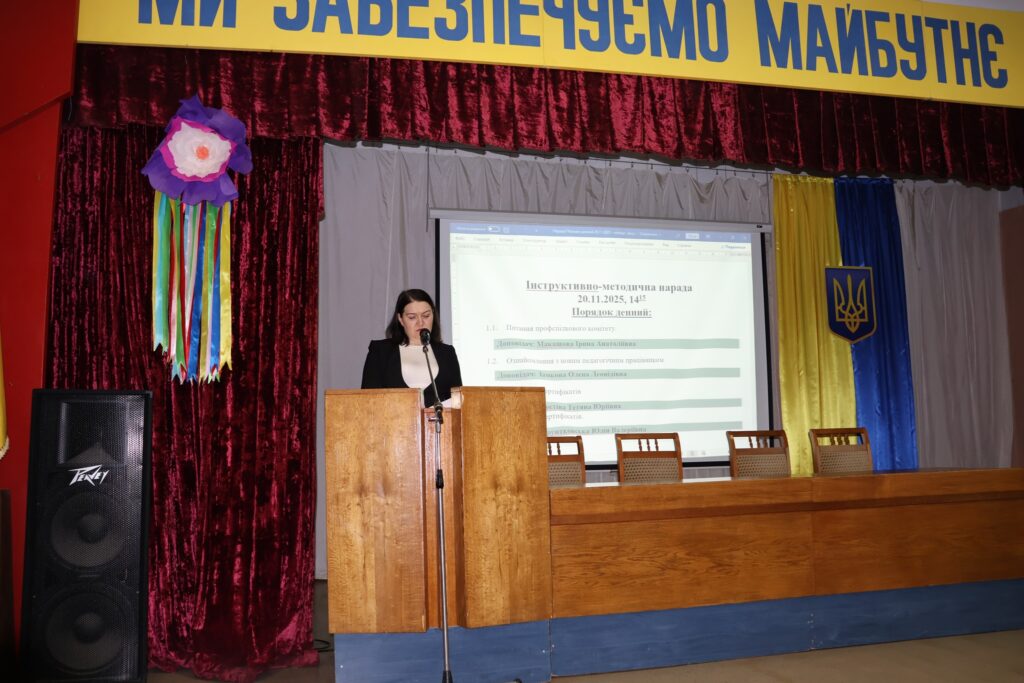 Возможно, это изображение текст