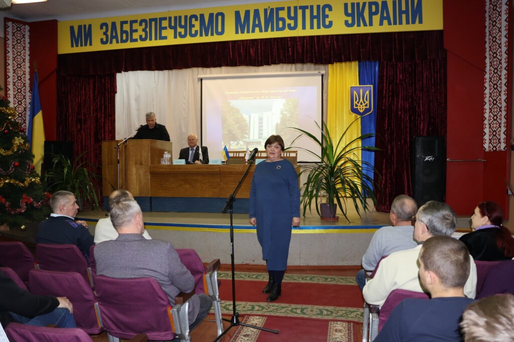 Возможно, это изображение текст