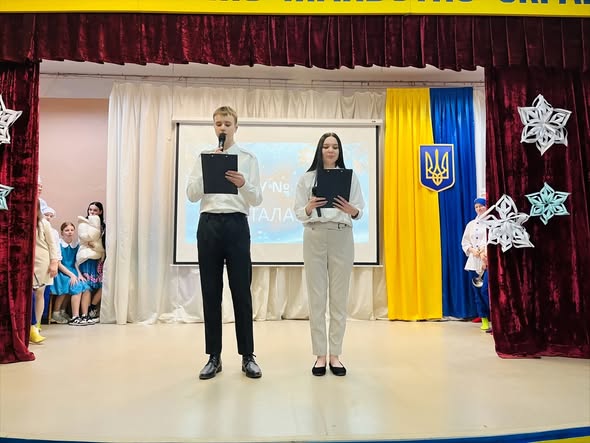 Возможно, это изображение текст