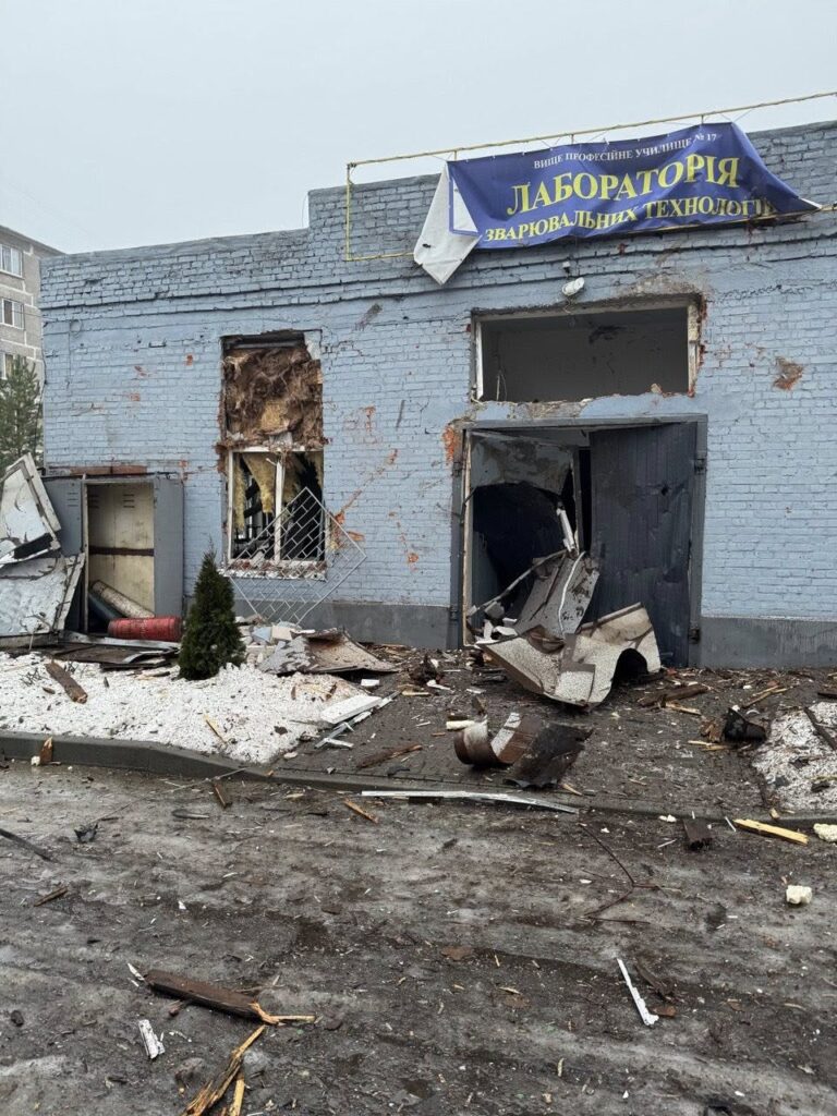 Возможно, это изображение текст