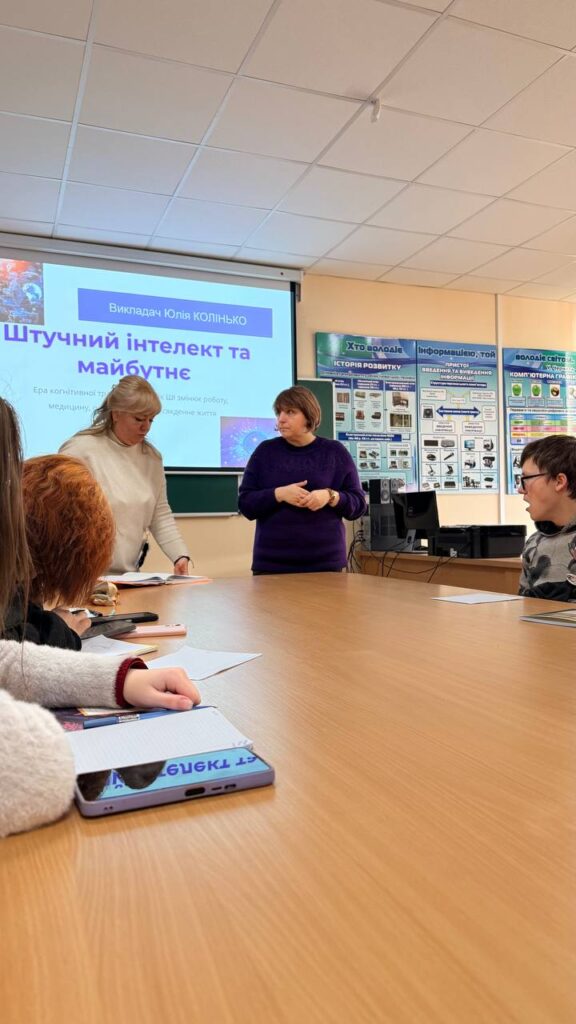 Возможно, это изображение учеба, стол и текст