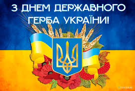 Возможно, это изображение текст