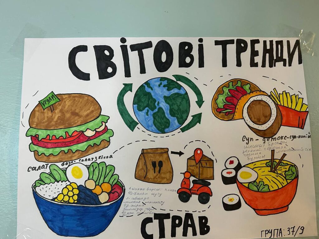 Возможно, это зарисовка (текст)