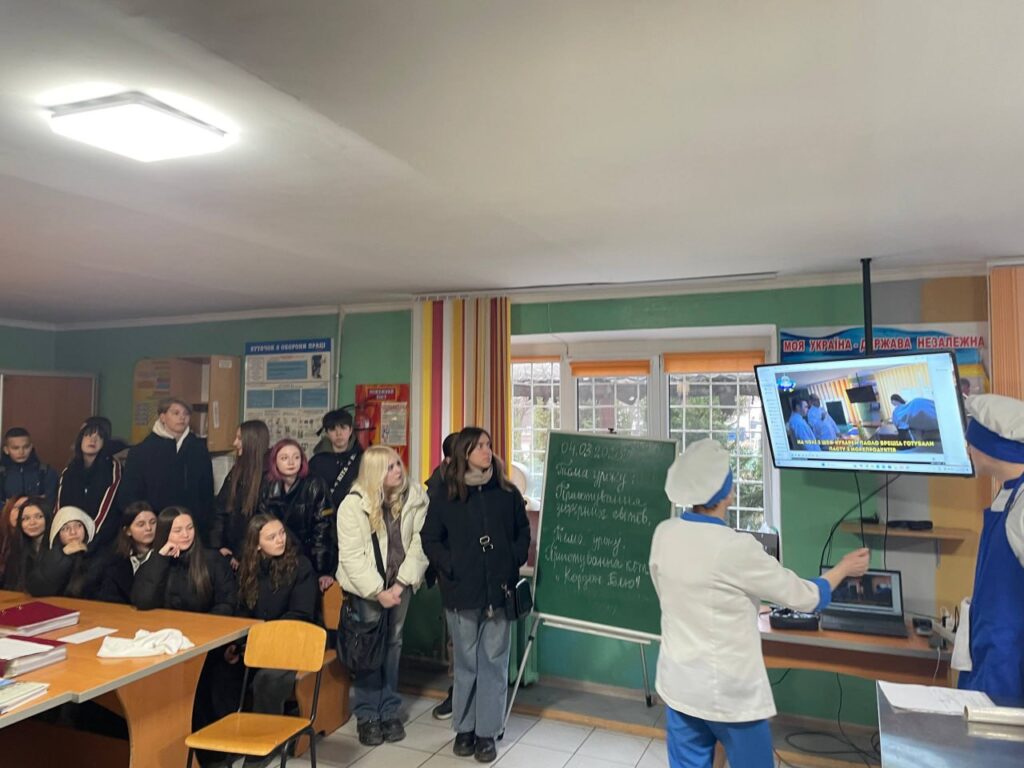 Возможно, это изображение учеба, больница и текст