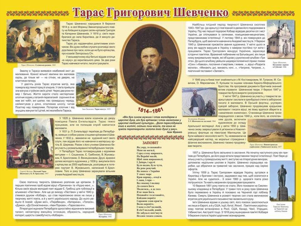 Возможно, это изображение текст