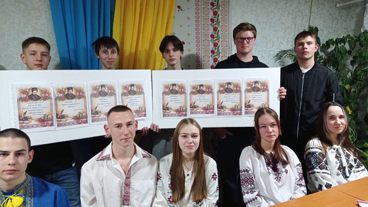 На зображенні може бути: текст