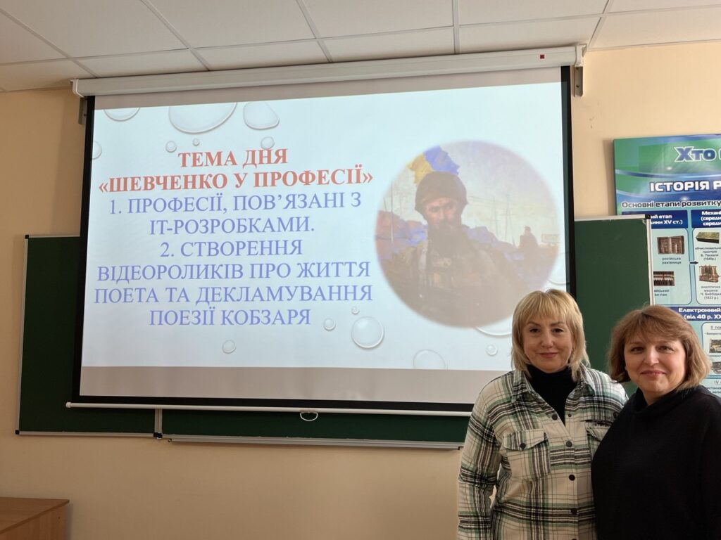 Возможно, это изображение текст