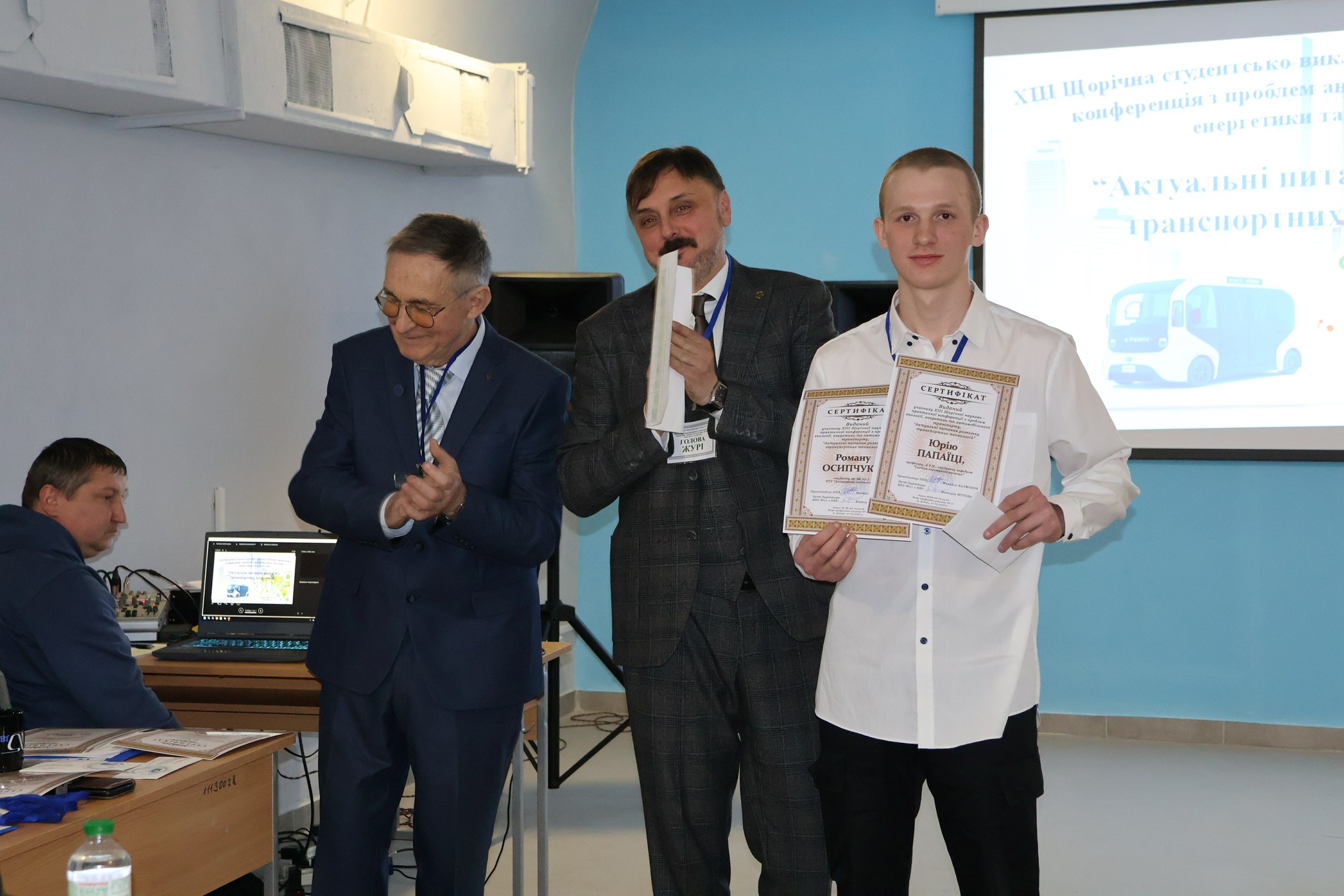 На зображенні може бути: текст