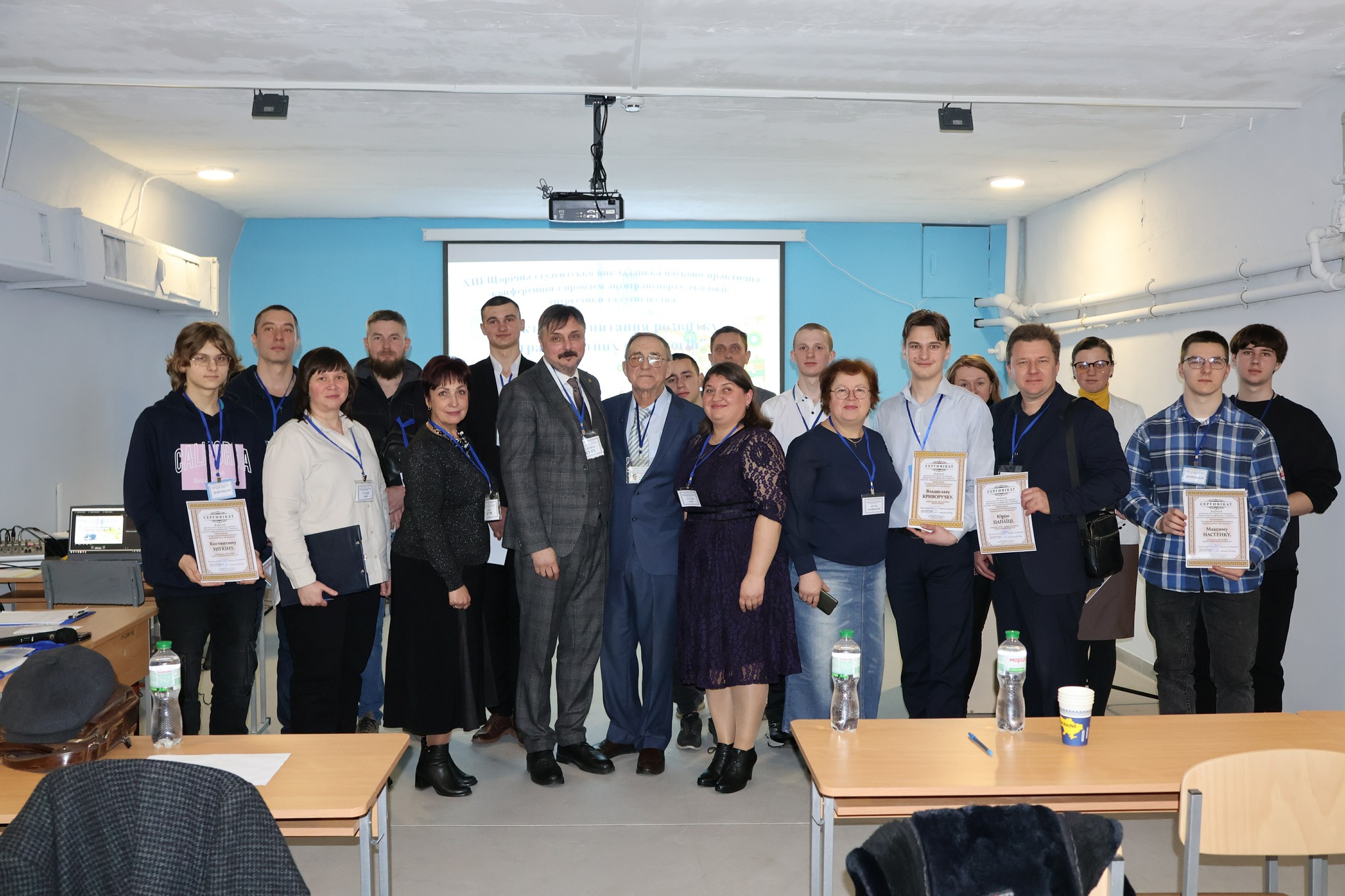 На зображенні може бути: навчання та текст