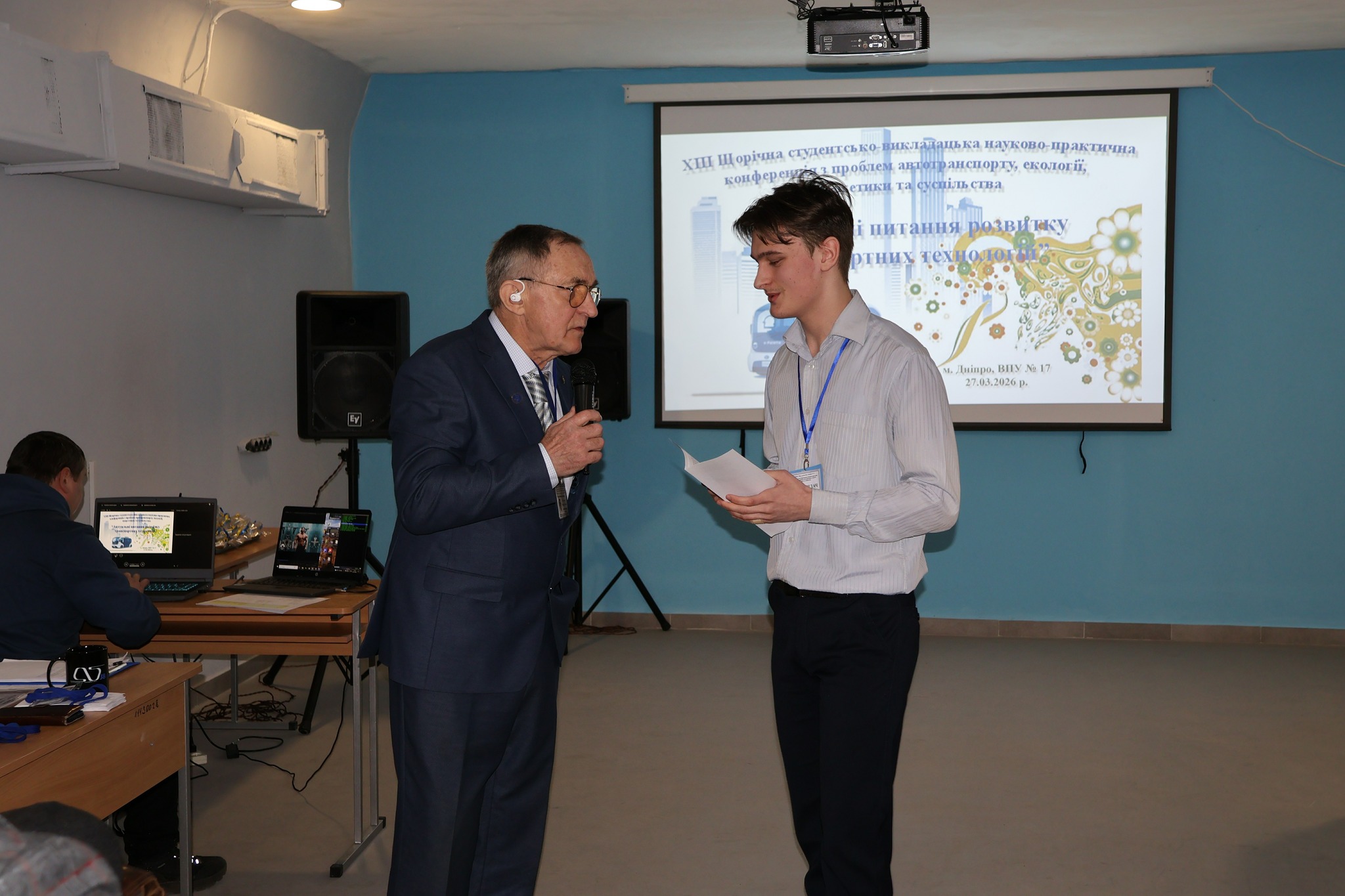 На зображенні може бути: навчання та текст «ХЩι Ⅲoiaa студентсько цикладацька наужово практична анспорту; скологИ, конферсне проблель стики осайльства имтаниярозвтику HIHI ання розвинку a ртниХ eN 10 O FORO .Дмтпра BIES 27.03.2026| Аи»
