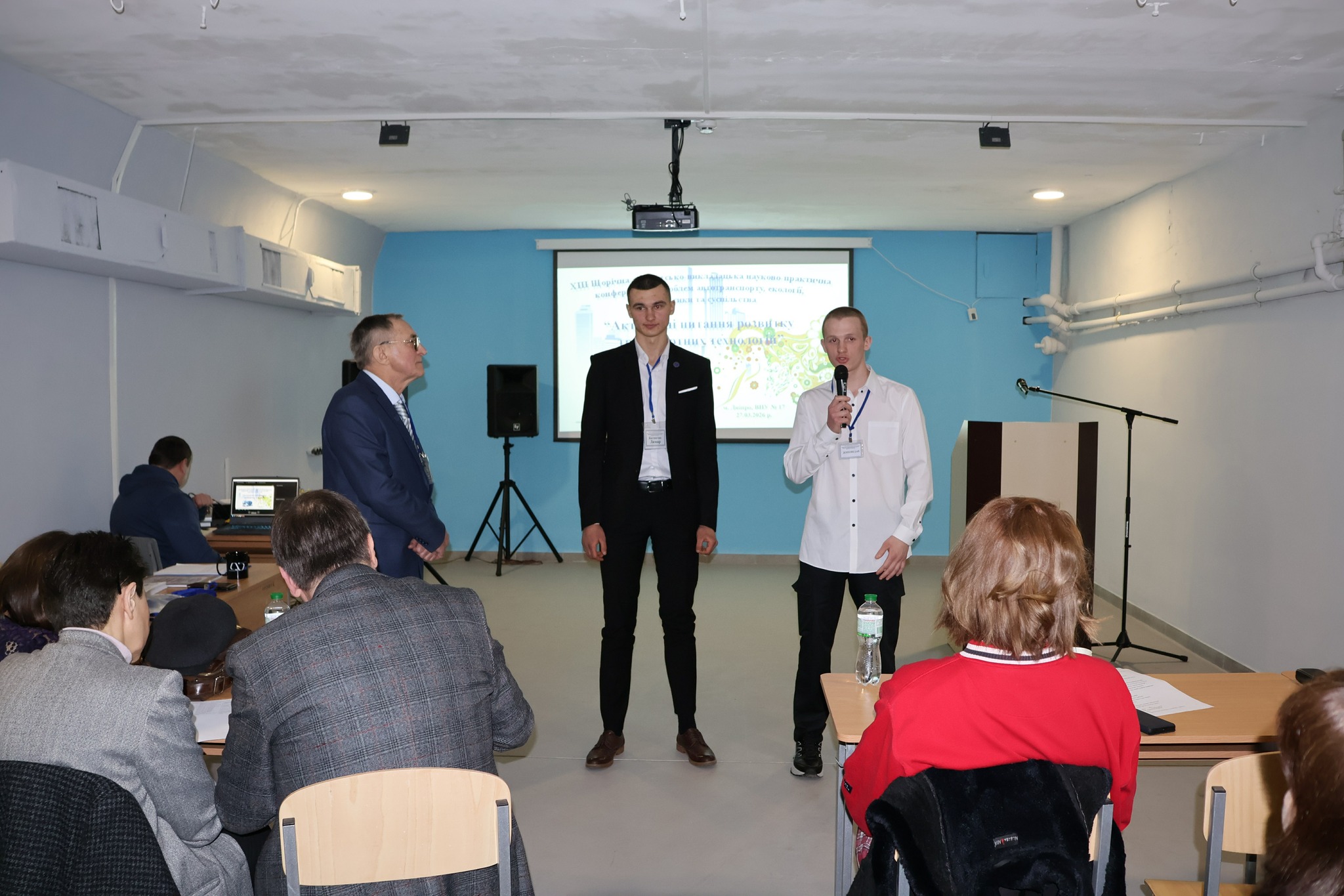 На зображенні може бути: текст