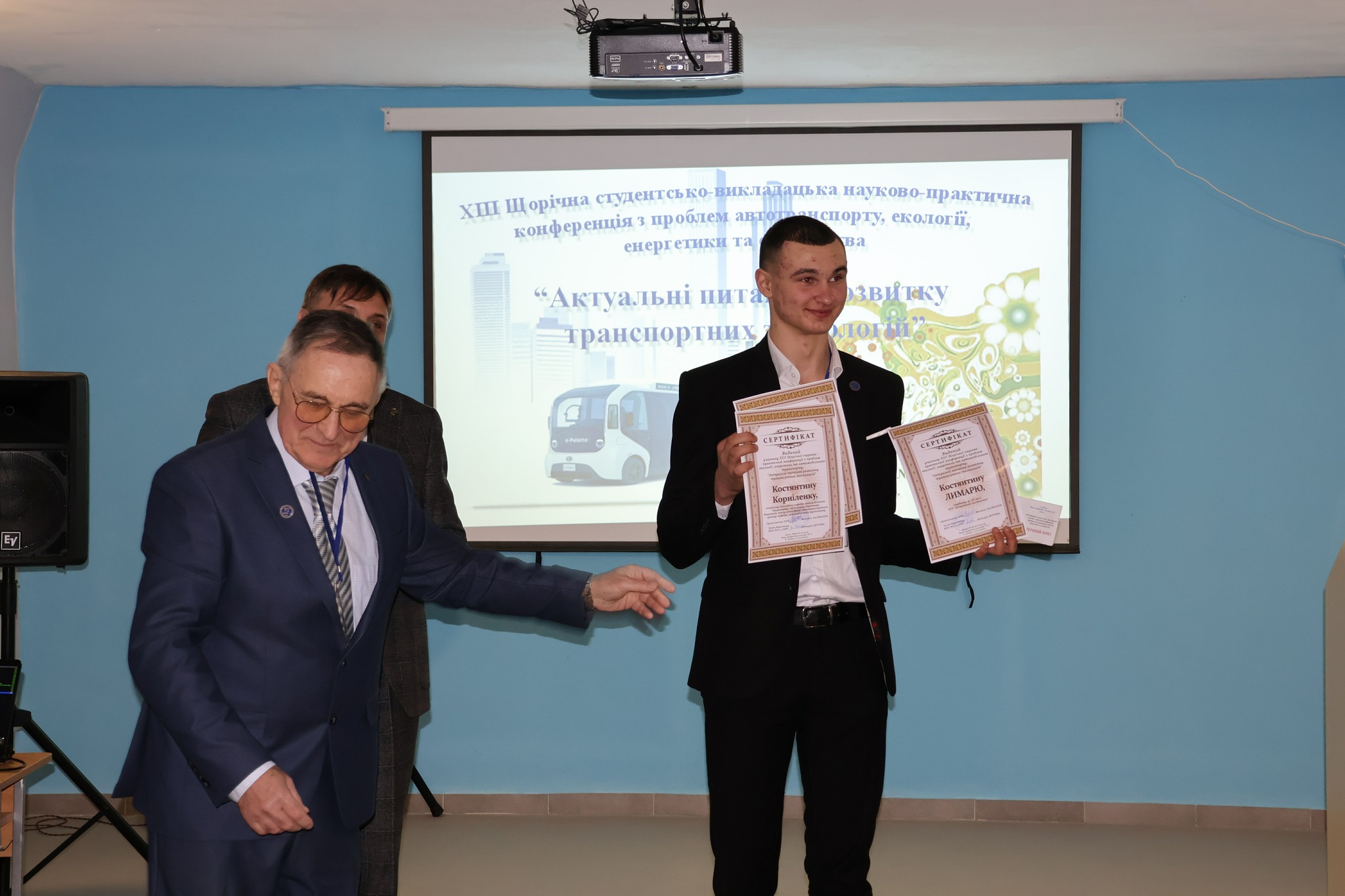 На зображенні може бути: текст