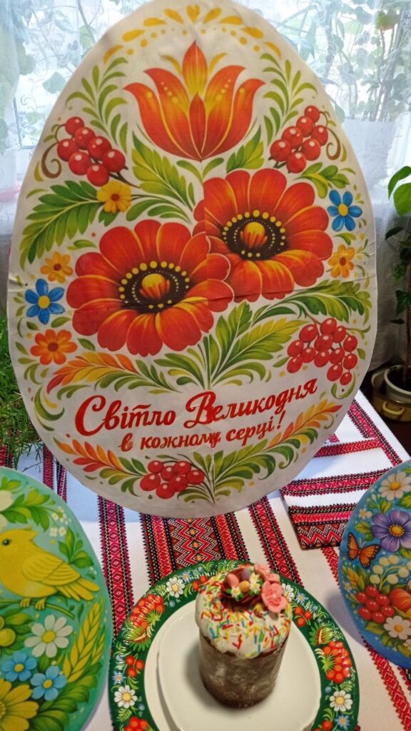 Возможно, это изображение текст "Свттло Велшкодня серц!!я cepyi! в кожному"