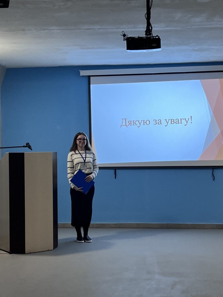 Возможно, это изображение учеба и текст