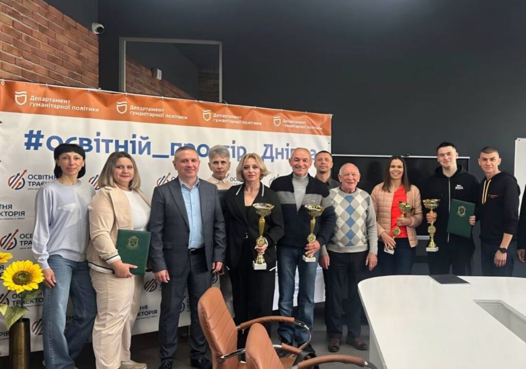 Підбито підсумки змагань за Кубок міста Дніпро