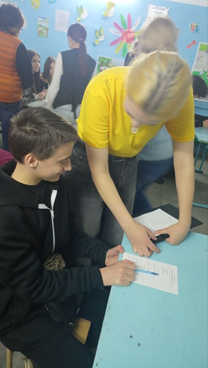 Возможно, это изображение учеба и текст