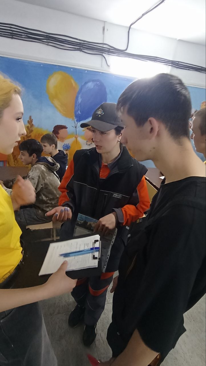 Возможно, это изображение учеба
