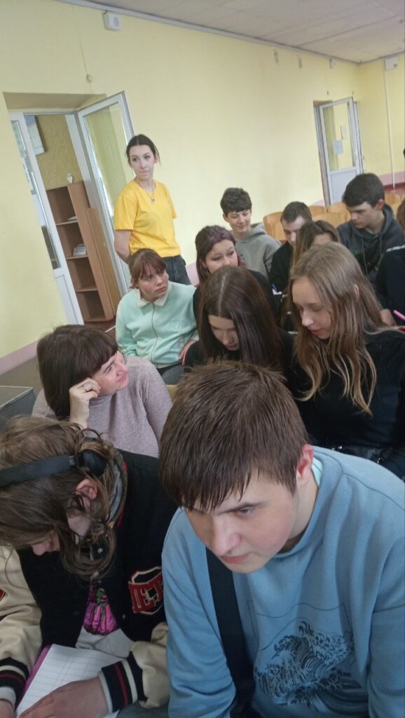 Возможно, это изображение учеба