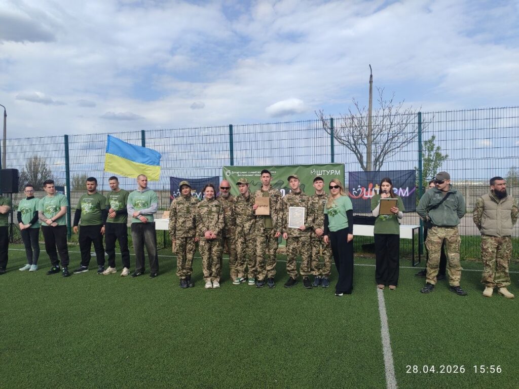 Студенти ВПУ №17 м. Дніпра — у фіналі міської гри «Дніпро.Гарт»!