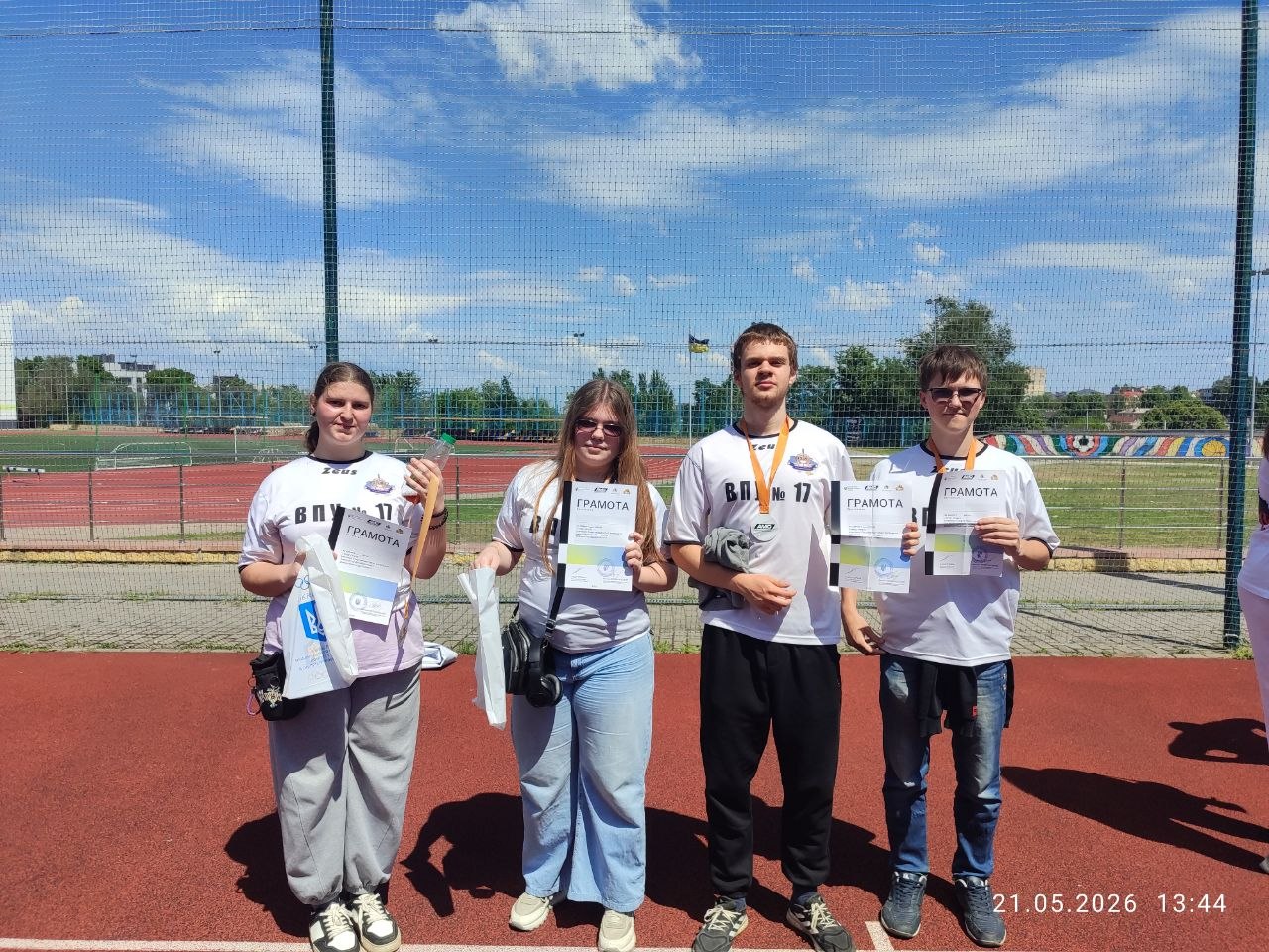 Возможно, это изображение текст "Тем 17 EAMOTA А ГРАМОтА E рАмота 5 O ГРАМОТА 21.05.2026 13:44"