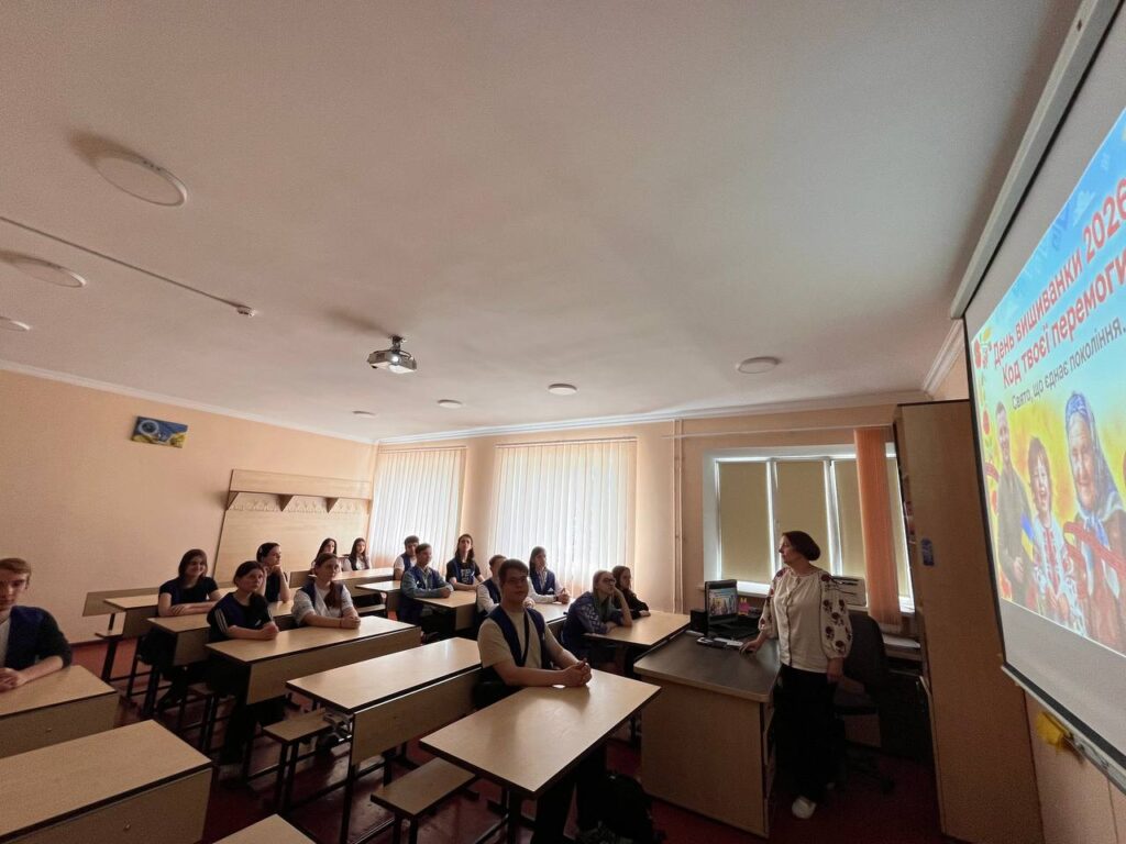 Возможно, это изображение учеба и текст