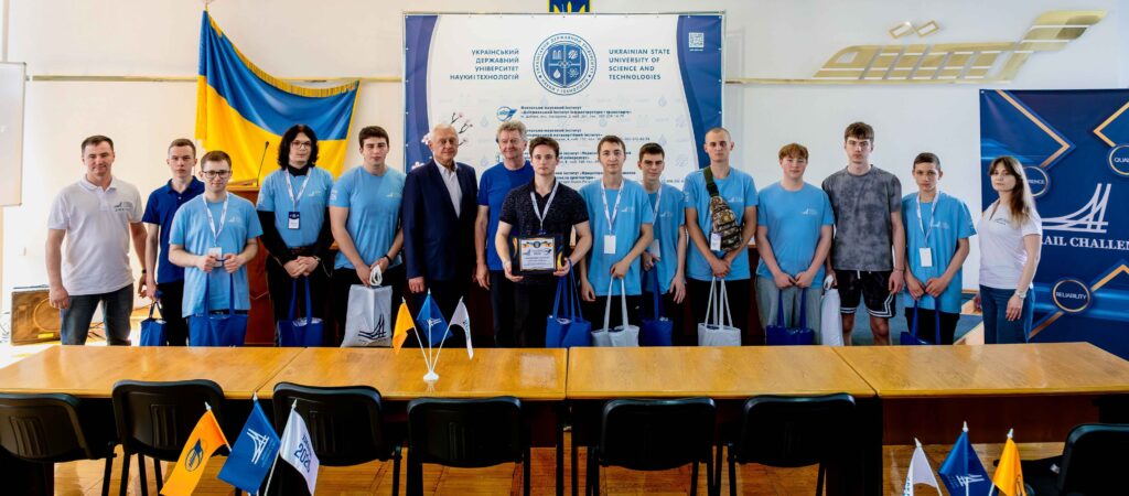 Возможно, это изображение баскетбол и текст