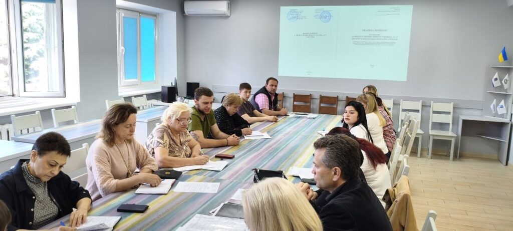 Діалог заради майбутнього: у ВПУ № 17 опрацювали проєкт Правил прийому