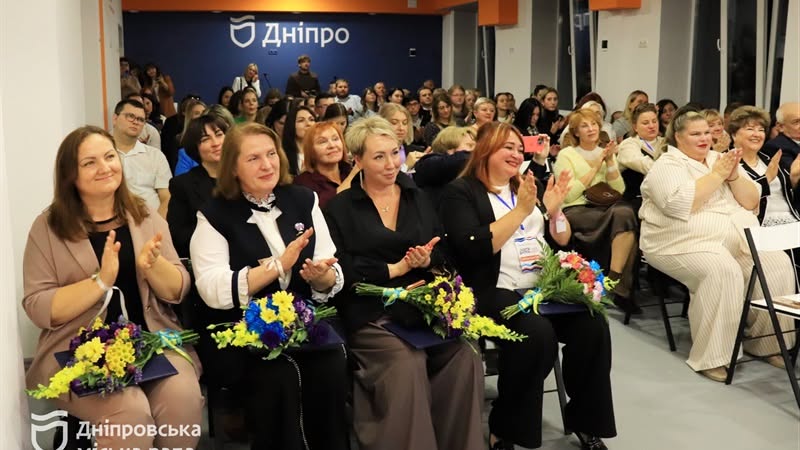 Возможно, это изображение текст
